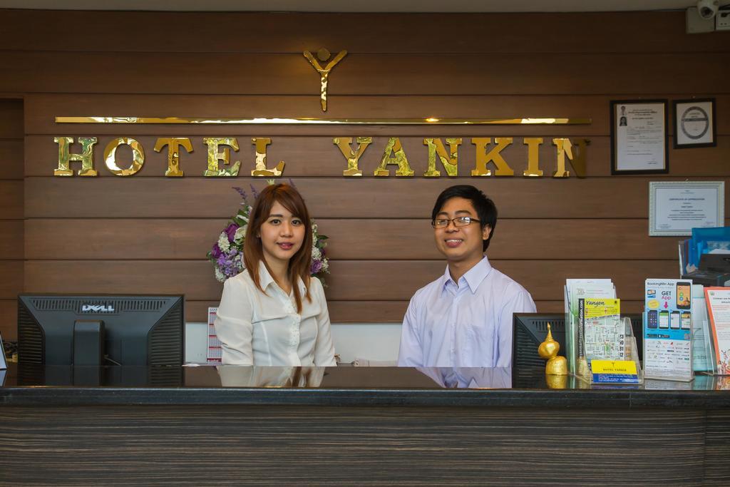 Hotel Yankin Rangoon Buitenkant foto